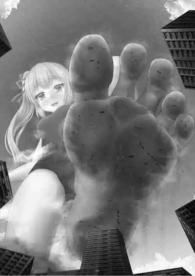 Tenshin Ranman Gigantic Extreme 8th