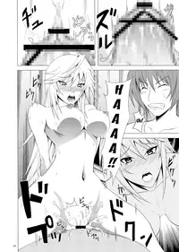 [MIDNIGHT ANGEL (52siki)] Kawakami-Ten (Maji de Watashi ni Koi Shinasai!) [English] {Team Vanilla + Trinity Translations Team} [Digital]