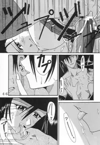 [St Rio (Kitty)] Guilty Gear XX Dandizm 2002 (Guilty Gear X)