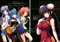 (COMIC1☆2) [HappyBirthday (Maruchan.)] MY HEART DRAWS A DREAM.