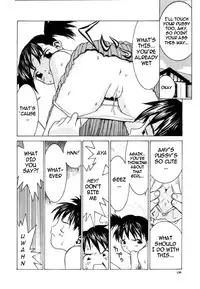 [Ra-Kailum] Meikyuu Gakuen | Chaos Academy [English] [cowsrkool] [Incomplete]