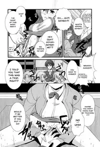 Bitch Teacher Ch.1 [English] {Doujins.com}
