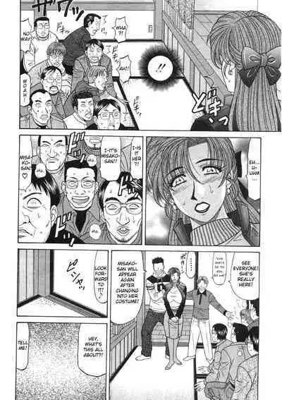 Kochira Momoiro Company Vol. 2 Ch.1-7