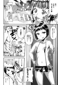 COMIC Unreal 2016-10 Vol. 63