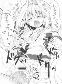 (C80) [Ryuknigthia (Kiduki Erika)] Memories of RO (Ragnarok Online)