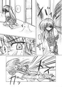 (C71) [Crooked Navel (Sanada Kuro)] MidNight Pleasure (Kanon) [Digital]