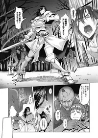 COMIC Megastore Alpha 2018-05 [Digital]