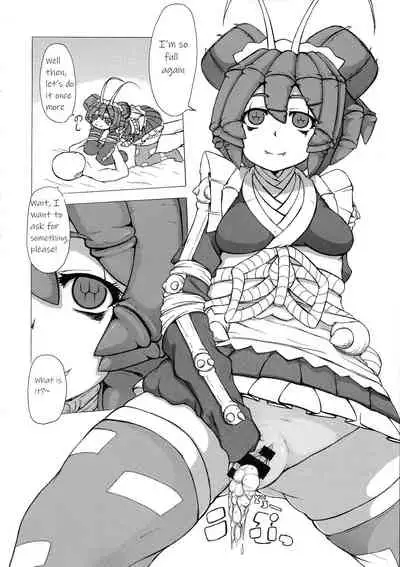 (SC2019 Autumn) [Zenryoku! Gorillabinta Gakuen (Onigorilla Lizard)] Mushi Musume Love Seikou (OVERLORD) [English] [TheCrappyTranslators]