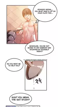 [Mx2J] Hahri's Lumpy Boardhouse Ch. 0-6 [English] (YoManga) (Ongoing)