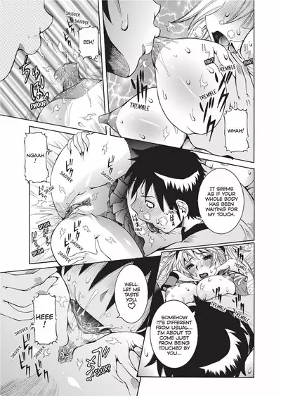 [Nico Pun Nise] Haramitai Kanojo | Fruitful Body [English] [Project-H] [Decensored] [Digital]