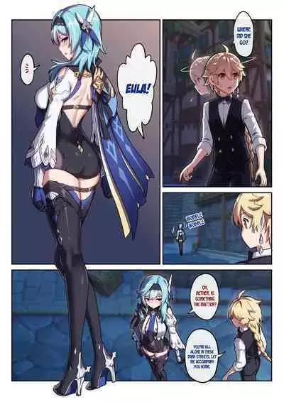 Eula no Yotta Koudou | Eula's Drunken Escapade