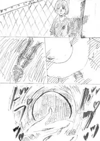 [Etsunan Kouan(Shiina Hirohito)]Second Rape First (Real Person Fiction)(Footballer)