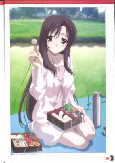 Cross Days Marugoto Katsura Kotonoha Graffiti