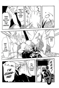 [Sanbun Kyoden] Hiiro no Koku | Scarlet Moment Vol.1 [English] [Brolen + Faytear]