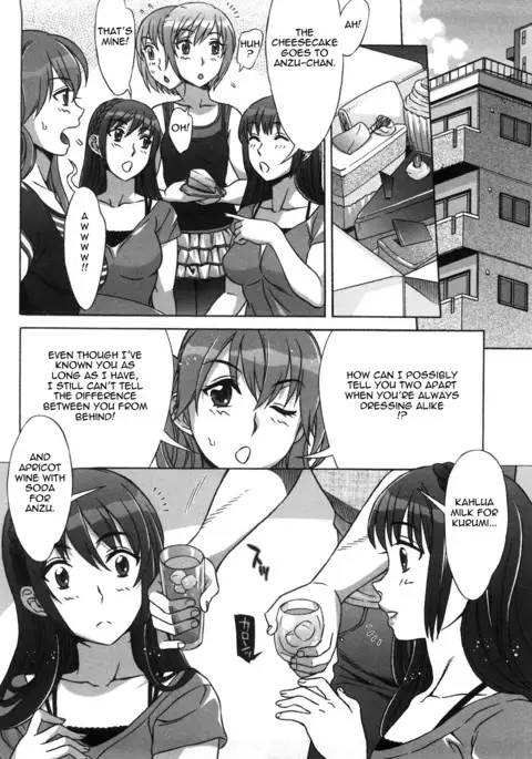 Ama Ero - Sweet Sugar Baby Ch. 1-5