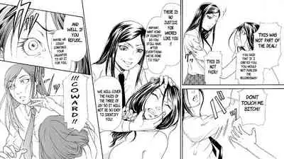 [Onna ni Yoru Onna e no Ryoujoku] Oyako Muzan ~Manbiki Fukushuu Jigoku~ | Mother And Daughter Shoplifting Hell Revenge [English]