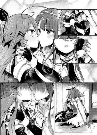 (Houraigekisen! Yo-i! 29Senme) [Sonna Kanji de Heiankyou (Itomugi-kun)] Futari no Himitsu (Kantai Collection -KanColle-) [English] [Black Grimoires]