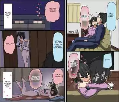 [Iris art (Toda Hisaya)] Aitsu ga Katta Gom no Size wa Ore no yori Dekakatta [English] [Fated Circle]