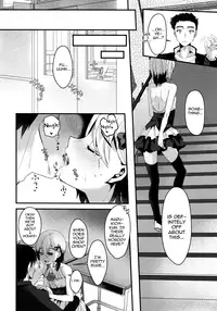 (C91) [Kome Nouka (Komezawa)] Mesu Ochi Level Lv.3 [English] [mysterymeat3]