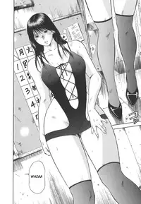 [Hiraoka Ryuichi] MORAL HAZARD ~Haitoku no Kyoudan~ [English] {Munyu}