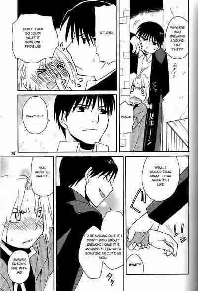 [Daen (Konboi Chouchou)] Hotel Uchouten (Fullmetal Alchemist) [English] [Central Library]