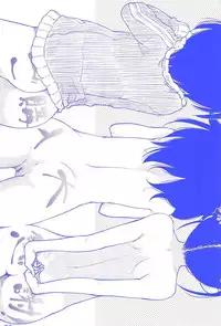 [Higenamuchi] Otome Kuzushi [English]