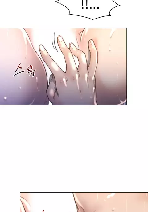 Perfect Half Ch.1-39