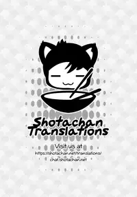 (Shota Scratch 14) [Excite Rabbit, Kinako Mochi (Various)] Sweet Darkness (Makai Senki Disgaea) [English] {Shotachan}