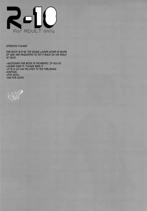 Let's enjoy XXX play!