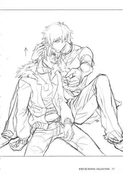 Togainu no Chi Works Collection