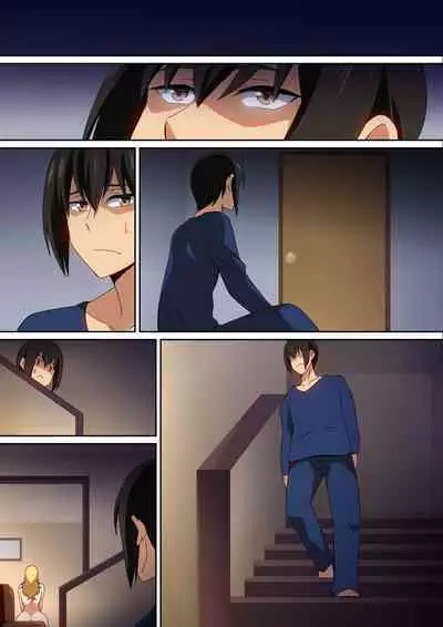 Oyaji no Saikon Aite ga Ero Sugiru!