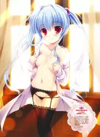 Dengeki Otona no Moeoh Vol.03