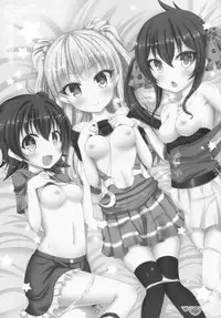 (C88) [Sweet Candle (Sakuraizumi Yuu)] Naisho no Asobi (THE iDOLM@STER CINDERELLA GIRLS)