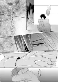 (SPARK10) [7menzippo (Kamishima Akira)] 7men_Re_PP4 (Psycho Pass)