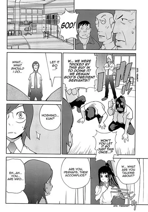 Mitsunyuu Vol2 - CH8