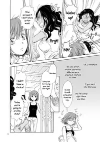 [peachpulsar (Mira)] Umi to Anata to Taiyou to | The sea, you, and the sun. [English] =TV & Yuri-ism= [Digital]