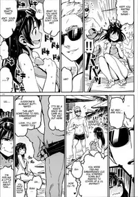 (COMITIA125) [ZOAL (LEN[A-7])] Nudist Beach nite [English] [Nisor]