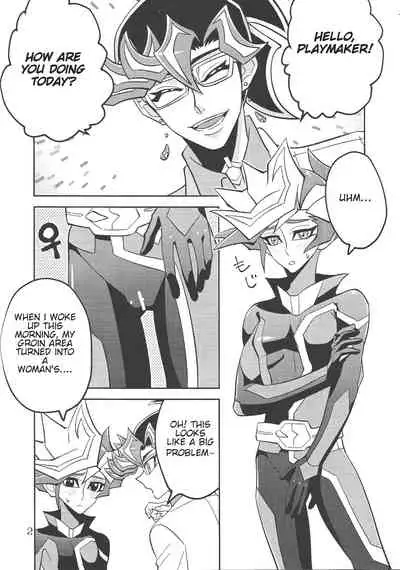 (Sennen Battle Phase 25) [ZPT (Pomiwo)] Ai-chan Sensei to Pureme-chan (Yu-Gi-Oh! VRAINS) [English]