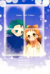 (C75) [Momoameya (Konno Chikata)] HAPPY ICE CREAM YadaHazu bon (Ojamajo Doremi)