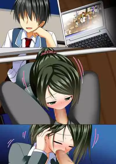 Zettai Fukuju! Ero Wansho