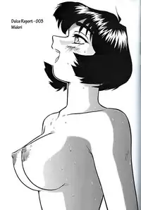 (C61) [Behind Moon (Q)] Dulce Report 1 [English] (Decensored)