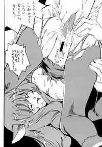 (C60) [STUDIO PAL (Hazuki Kaoru, Nanno Koto)] GAME PAL VI (Final Fantasy X, Sakura Taisen, Tokimeki Memorial)