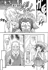 [Human High-Light Film] Human High-Light Film VIII