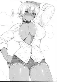 (C87) [Amazake Hatosyo-ten (Yoshu Ohepe)] Ikumi-chan Niku Niku 3 (Shokugeki no Soma) [Chinese] [黑条汉化]