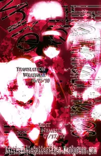 (C73) [Basutei Shower (Katsurai Yoshiaki)] SCHOOL GIRL -Fate Suzuka Arisa Gakuen Choukyou Bon- (Mahou Shoujo Lyrical Nanoha) [English] =LWB=