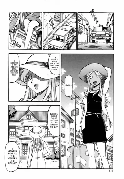 Momoiro Geshuku Utopian | Safety Lodging House Utopian