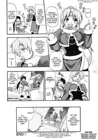 [Kikkawa Kabao] Santa x Santa [ENG]