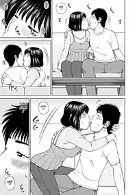 [Kuroki Hidehiko] 36-Year-Old Randy Mature Wife Ch. 1-7 [English] {Tadanohito}