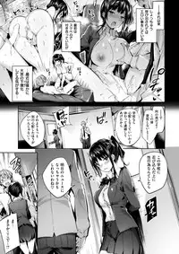 COMIC Kairakuten BEAST 2018-03 [Digital]