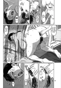 (C79) [Shiawase Pullin Dou (Ninroku)] Package-Meat 8 (Queen's Blade) [English] {doujin-moe.us}